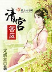 �幬��Ӧ