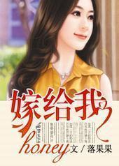 honey���޸���