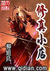 ����С��