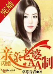 ���飬��������AA��