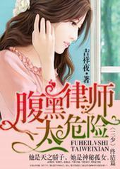 һ·�����㣬��ʦ�Ϲ�̫Σ��