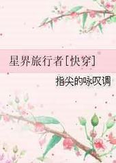 �Ǽ�������[�촩]