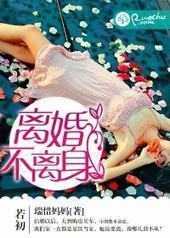 ��鲻����