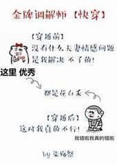 ���Ƶ���Ա[�촩] ���+����