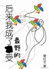 �ҳ�����Ұ����[�촩]