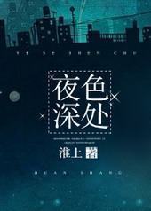 ҹɫ�