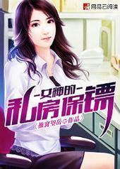 Ů���˽������