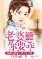 ���޳�񫣺���ţ���Ҫ��