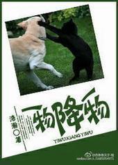 һ�ｵһ��