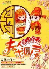 ҽƷ���ӣ����ˣ���Բ��