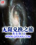 ���޶һ�֮��