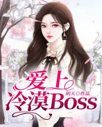 ������ĮBoss
