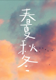 �����ﶬ