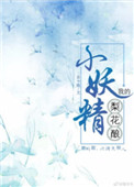 �ҵ��滨��С����