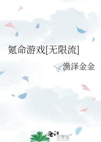 �����Ϸ[������]