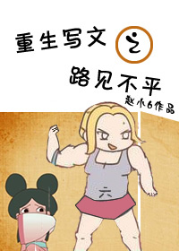 ����д��֮·����ƽ