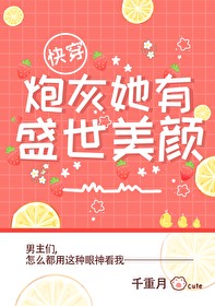 �ڻ���ʢ������[�촩]
