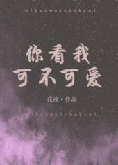 �㿴�ҿɲ��ɰ�
