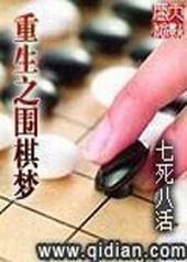 ����֮Χ����