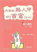 �Ҽ޵�·�˼����׸�[����]