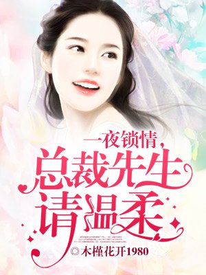 һҹ���飬�ܲ�����������