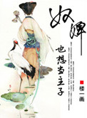 ū�Ҳ�뵱����