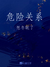 Σ�չ�ϵ