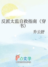 ����̫���Ծ�ָ��[����]