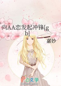 ��AA��������[gb]