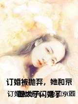 ���鱻���������;�Ȧ̫��������
