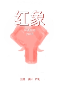 ���󣨹�ϱ��H��