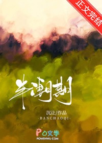 �볱��