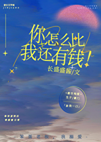 ����ô���һ���Ǯ