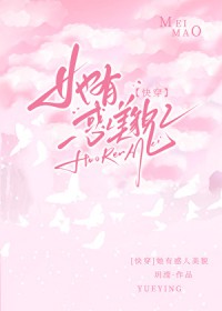 ���л�����ò2[�촩]