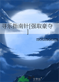 Ѱ��ָ����[ǿȡ����]