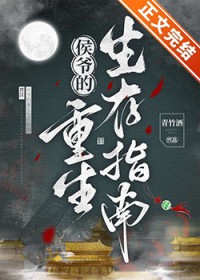 ��ү����������ָ��