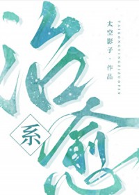 ����ϵ[�촩]