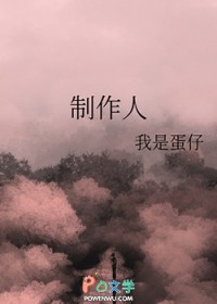 [�պ�̩��ͬ��] ������