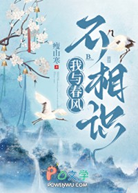 ������ͷ˯һ�Ŵ���ô��