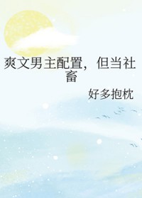 ˬ���������ã���������