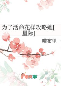Ϊ�˻�������������[�Ǽ�]