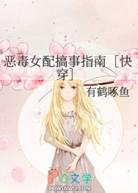 ��Ů�����ָ��[�촩]