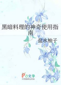 [����] �ڰ�����������ʹ��ָ��