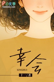 �һ�