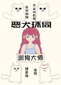 ����ѧԺѵȮ��Ϸ