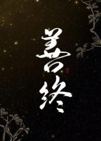����