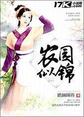 ũ԰�ƽ�