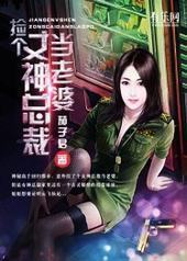 ���Ů���ܲõ�����