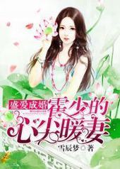 ʢ���ɻ飺���ٵ��ļ�ů��