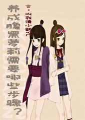 ���ɸ���������Ҫ��Щ���裿��GL��
